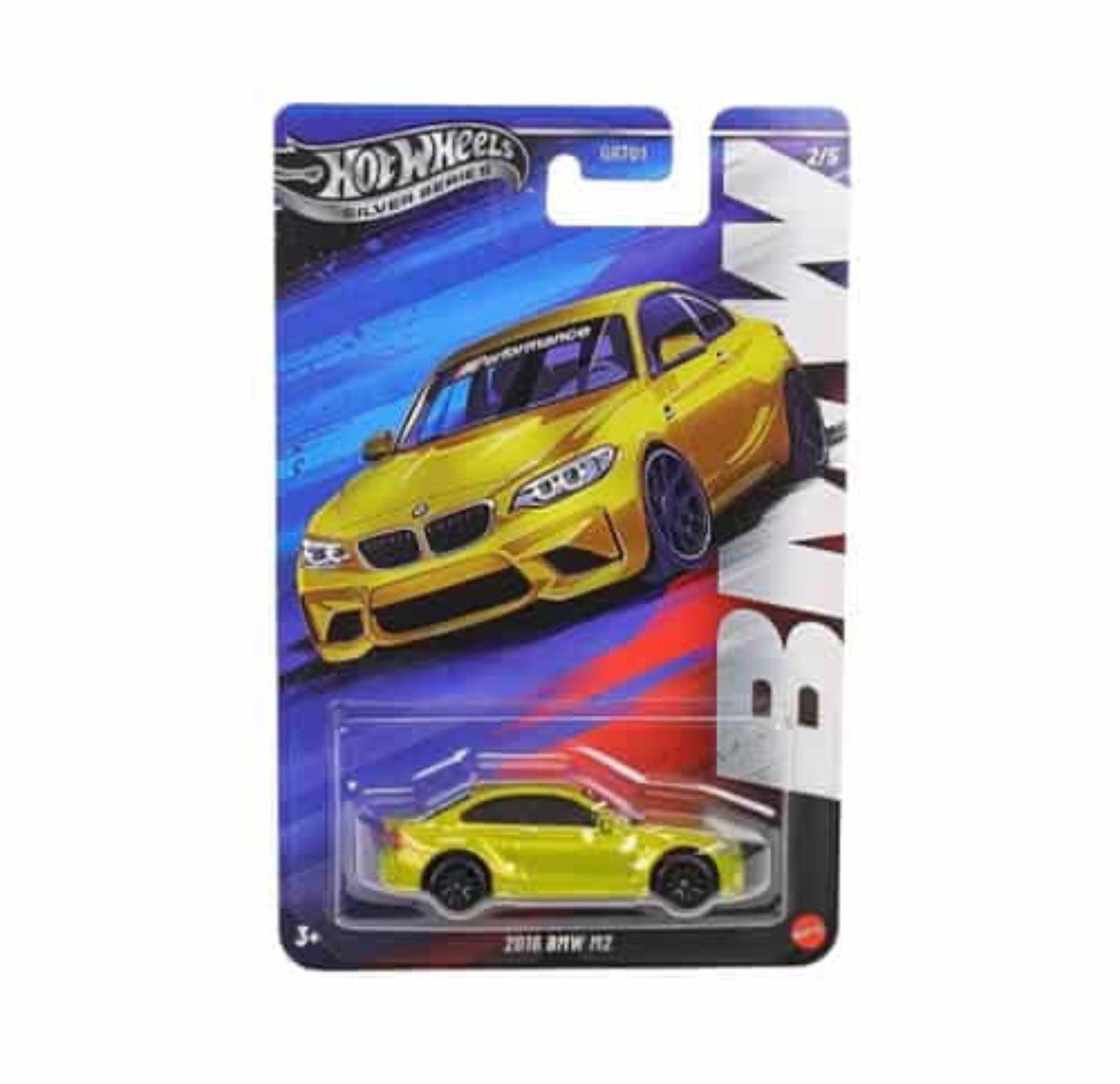 Hot Wheels Silver Series: 2016 BMW M2 (2/5)