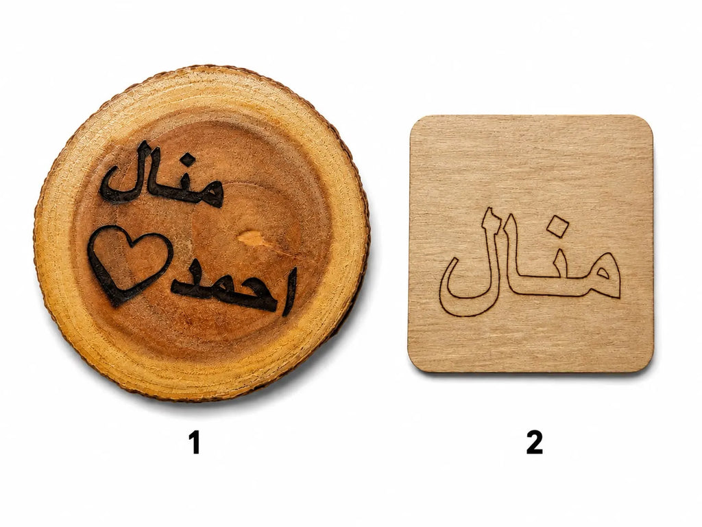 Laser engraved wooden coaster