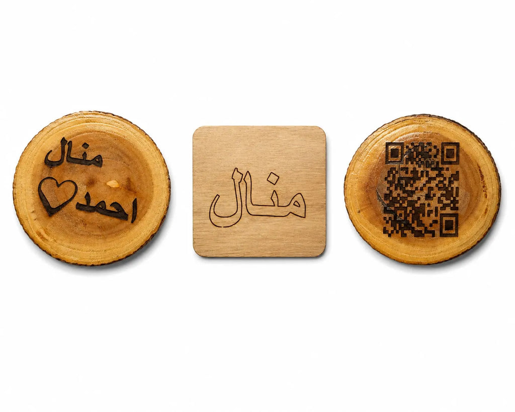 Laser engraved wooden coaster