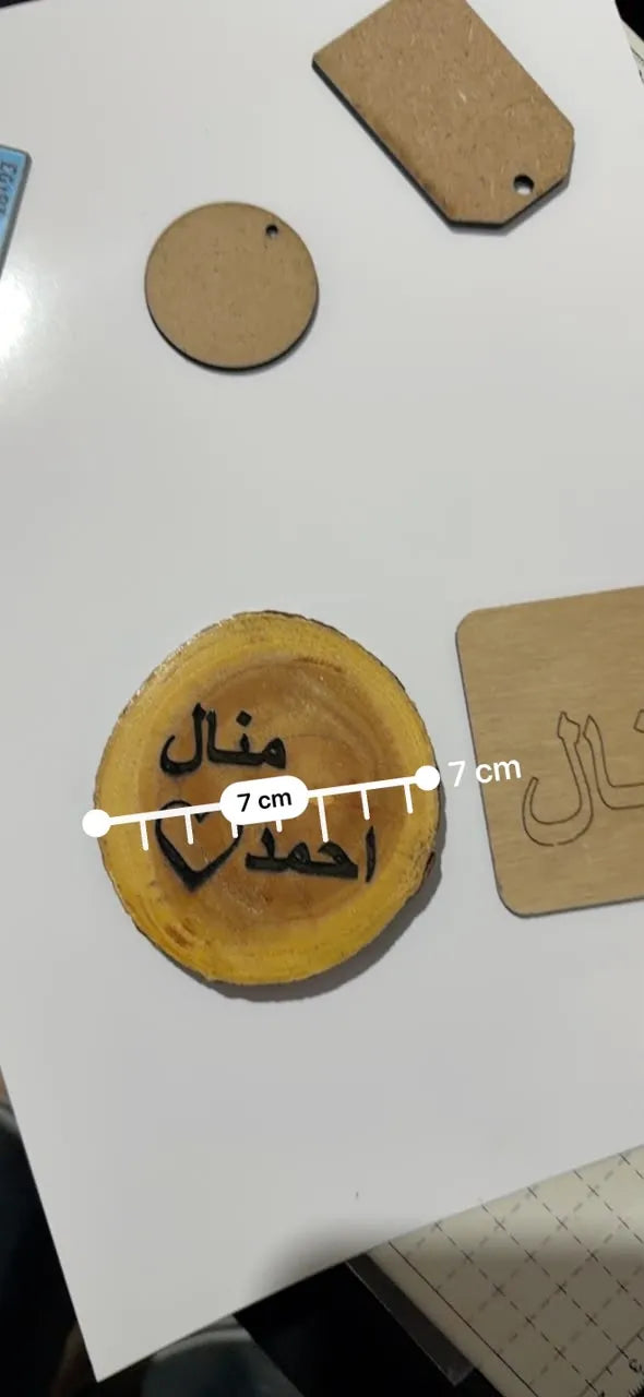 Laser engraved wooden coaster