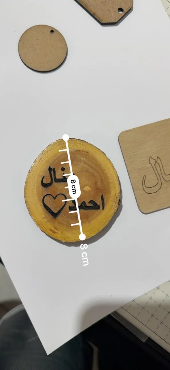 Laser engraved wooden coaster