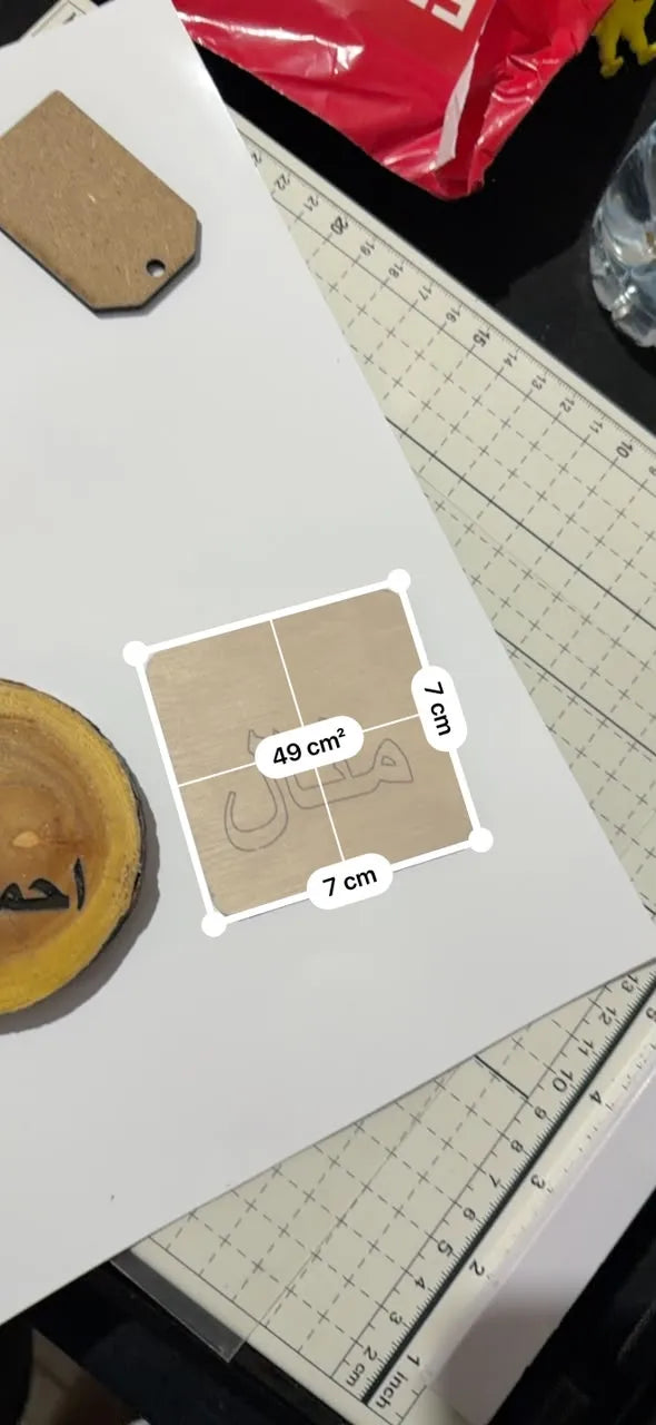Laser engraved wooden coaster