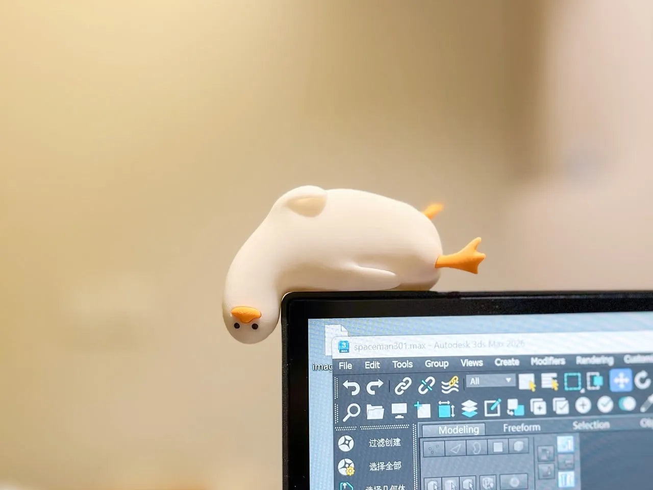 Lying lazy duck monitor/desk friend