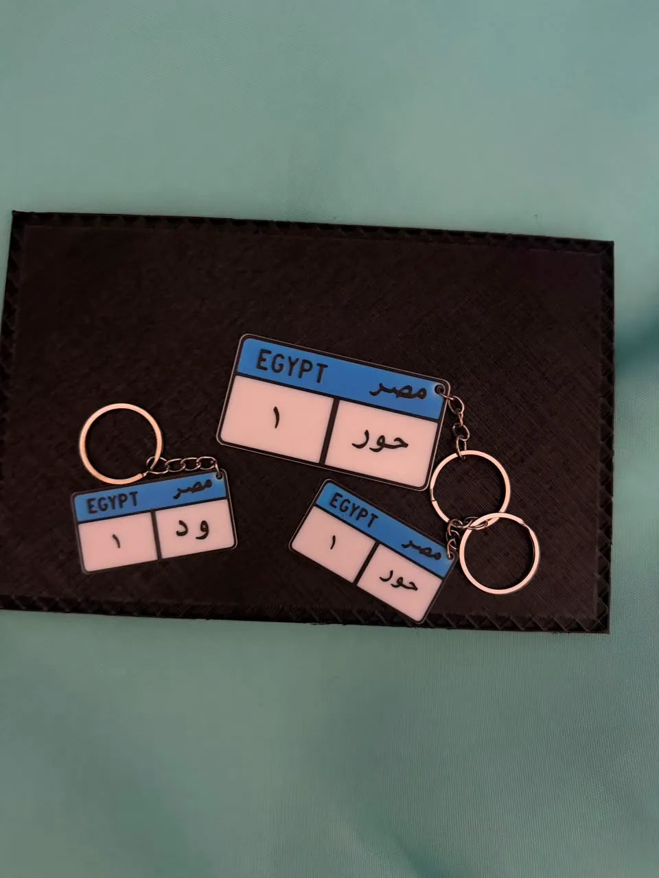 Egyptian car plate keychain